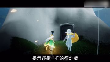 【集结季攻略】季节任务3（三人完成）