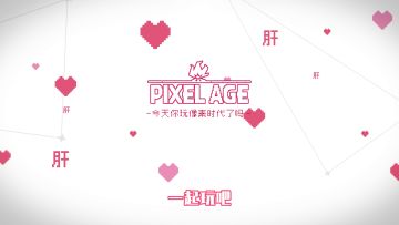 今日份合辑~ 来看看都有谁家~