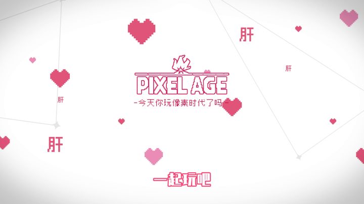 今日份合辑~ 来看看都有谁家~截图