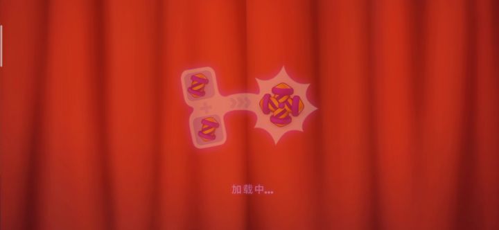 梦幻家园之关卡737截图