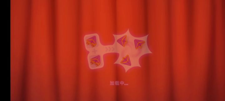 （70）梦幻家园第862关截图
