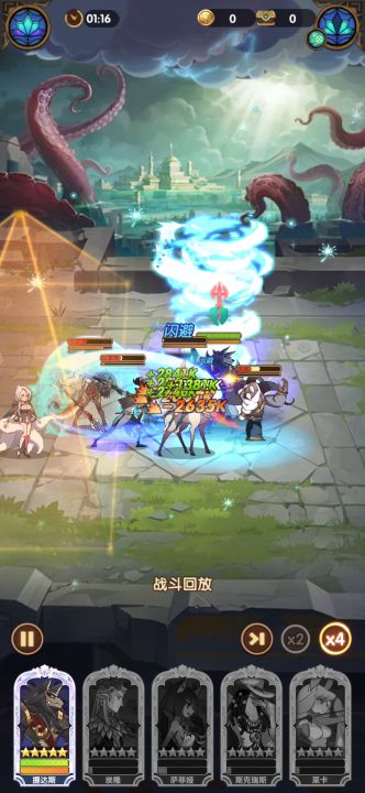 狼人真1v5 大佬没有骗我！！！截图