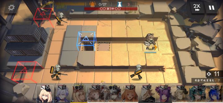 异客输出测试及少量对比 3截图