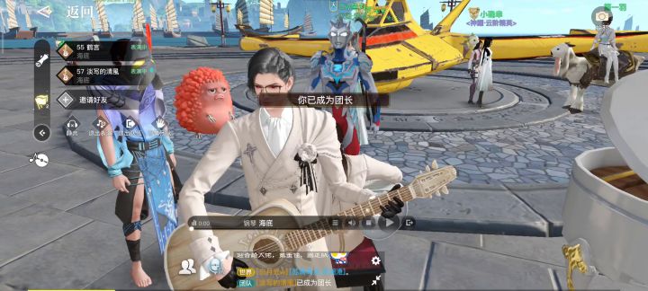 哈哈哈截图