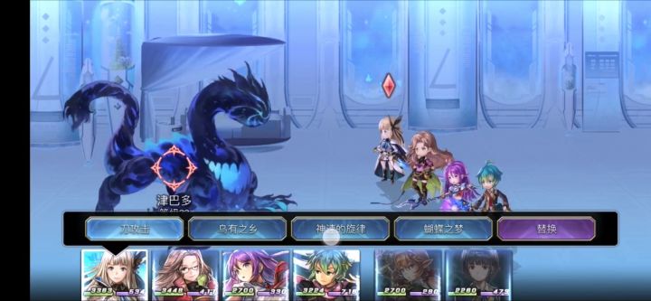 【平行迷宫】真由的梦境h截图