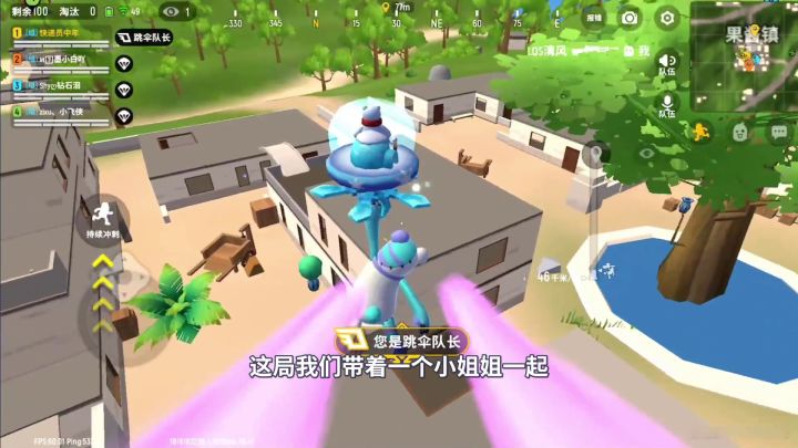 香肠派对:更新频率降低,中年有点打不动游戏了,该怎么办?截图