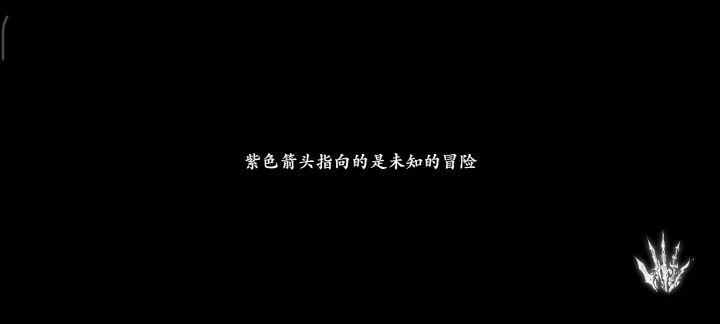 无锋三剑客链子截图