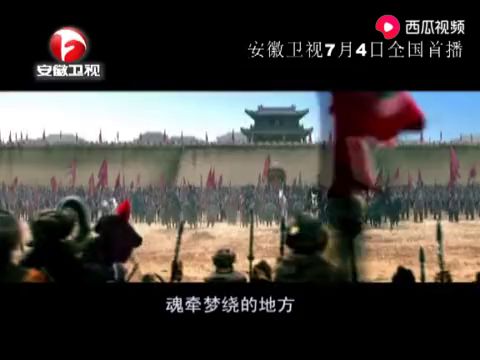 大家听过这首歌吗截图