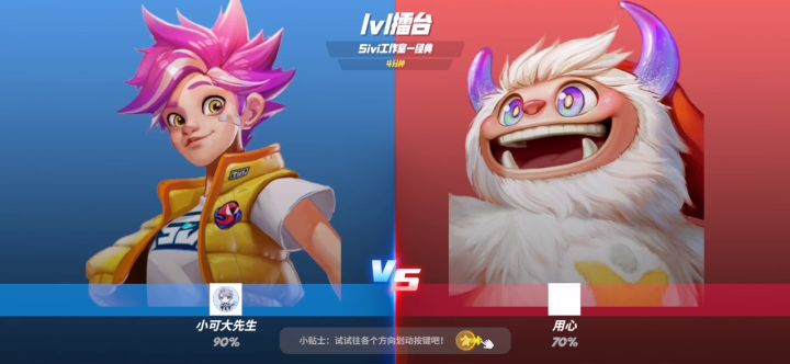 只要我位置卡的好，什么棒球打不了截图
