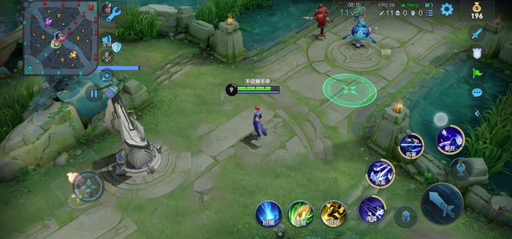 元歌bug?截图