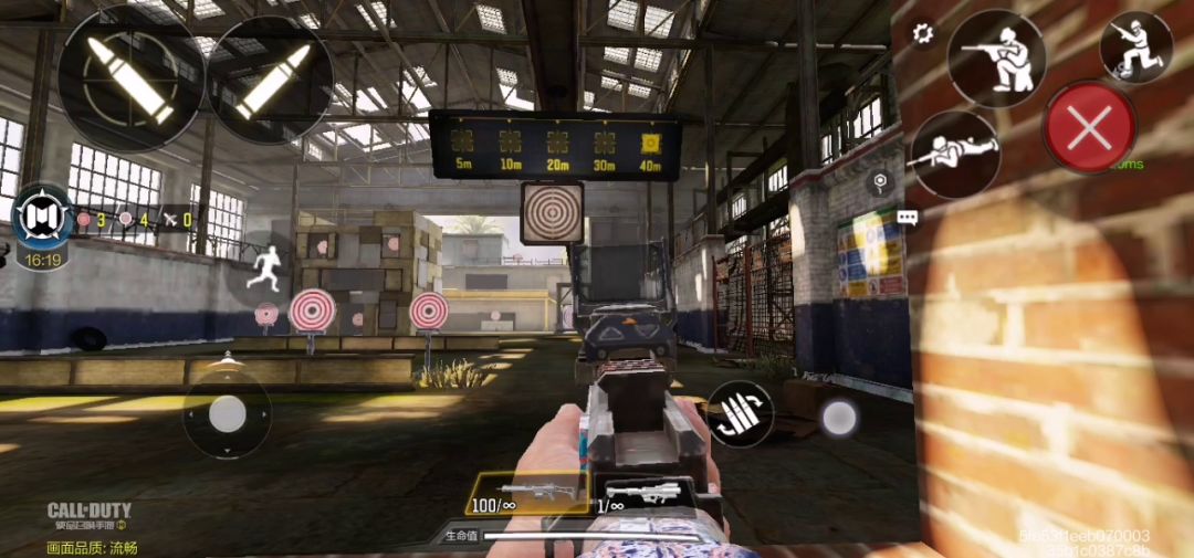 video-2063000