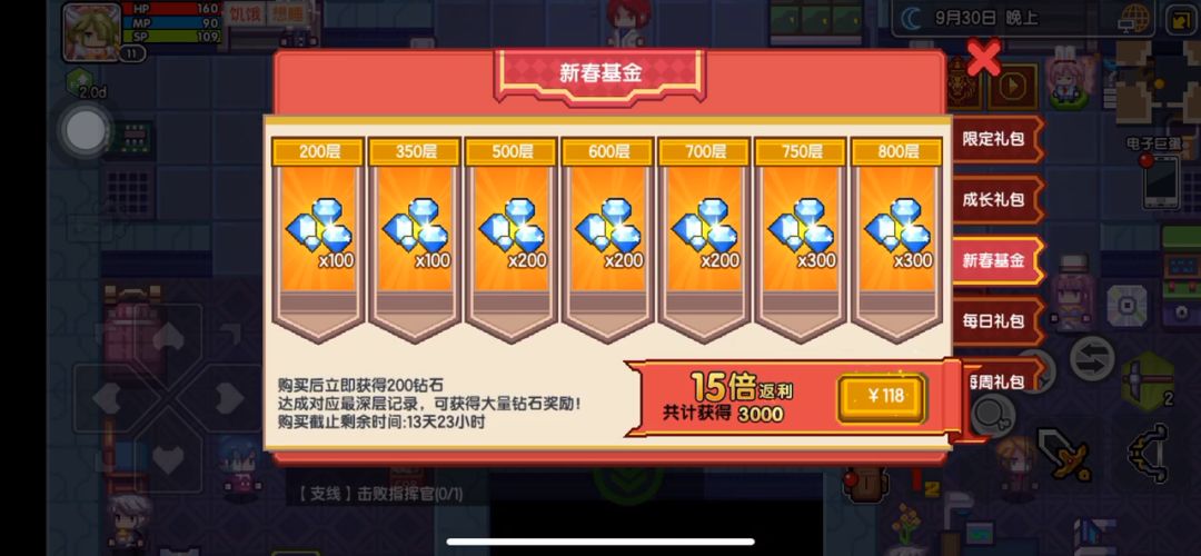 video-1786883