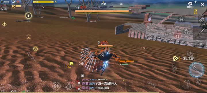 这蝎子防真高截图