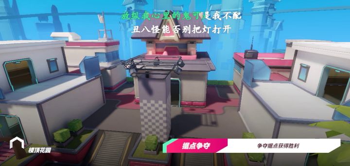 怪骉车队偶遇猎骉组织，后续如下↓截图