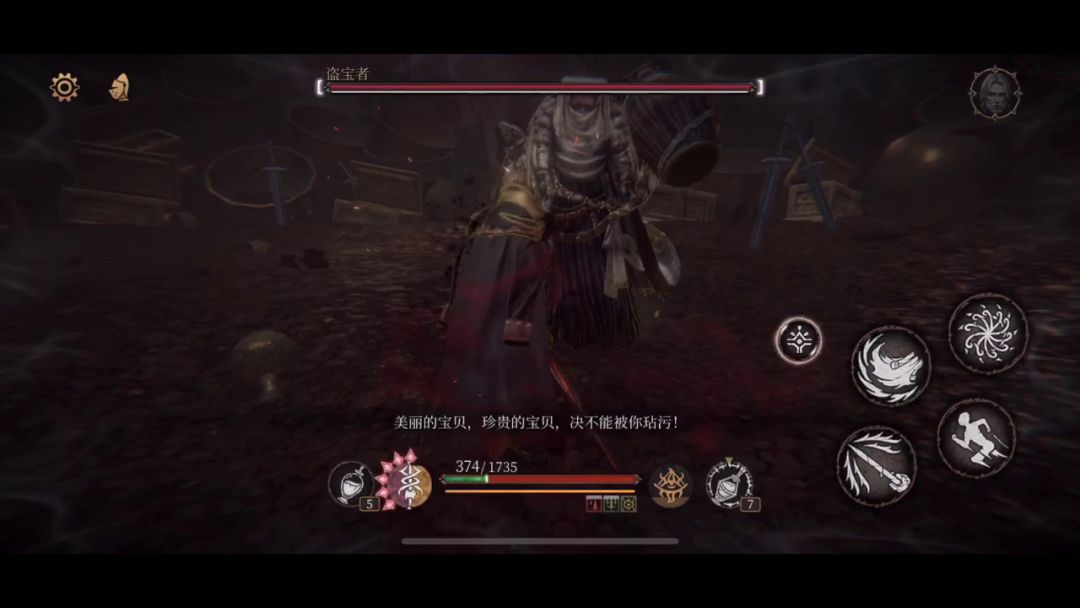video-1574524