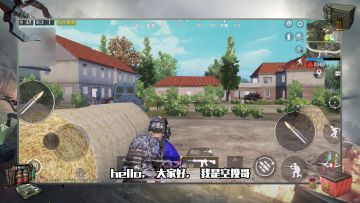 新版本爆料第一弹  告别天命圈！全新圈中圈激斗来袭！