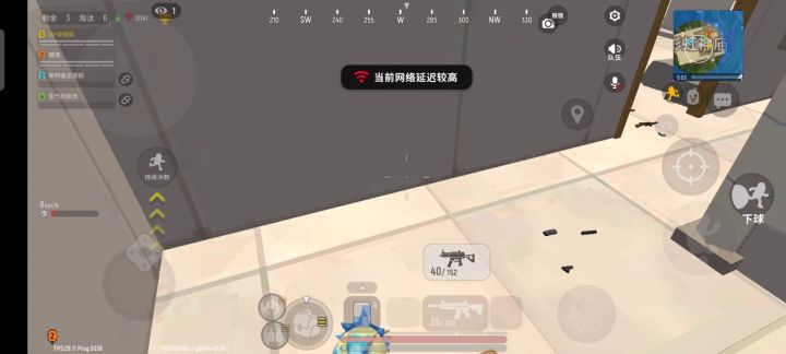 Ok啊,玩了几把三千派对,延迟感人,体验很不戳,延迟大佐牛逼好吧截图