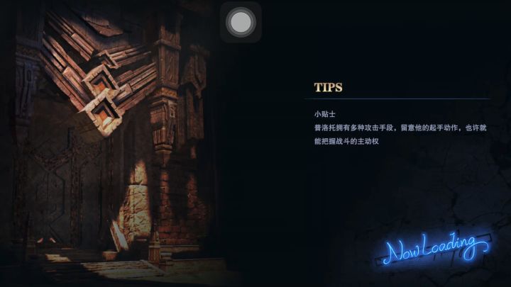 退坑两个周回来看看,蕾蒂是不是没人玩了...截图