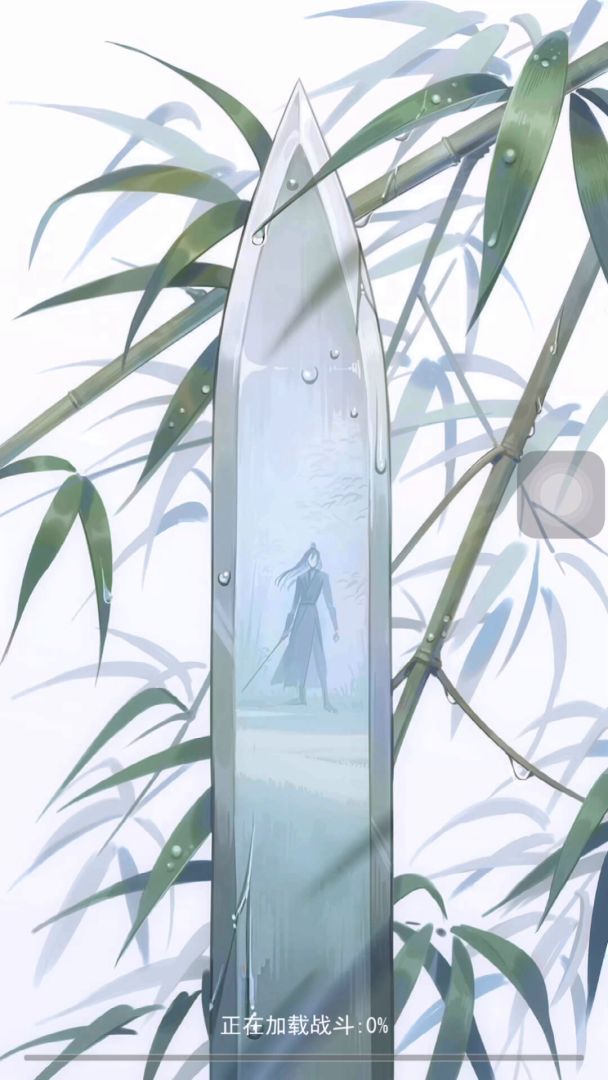 笑死，根本打不过截图
