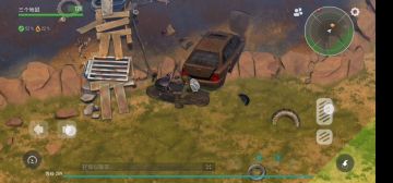 七分钟如何攻克农场