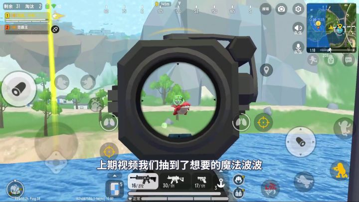 香肠派对：十连抽拿下棒球棍神圣刺剑，传说圣子套装最后出！截图