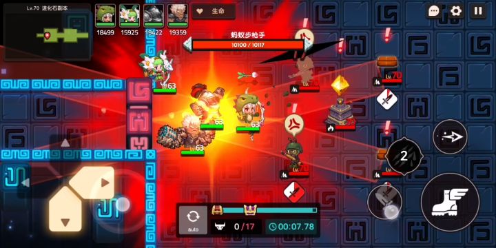 思维加速/时间魔法（子弹时间bug）截图