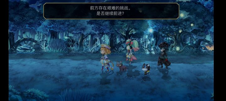 【平行迷宫】异境巴尔沃基第三层想睡觉的阿贝托斯截图
