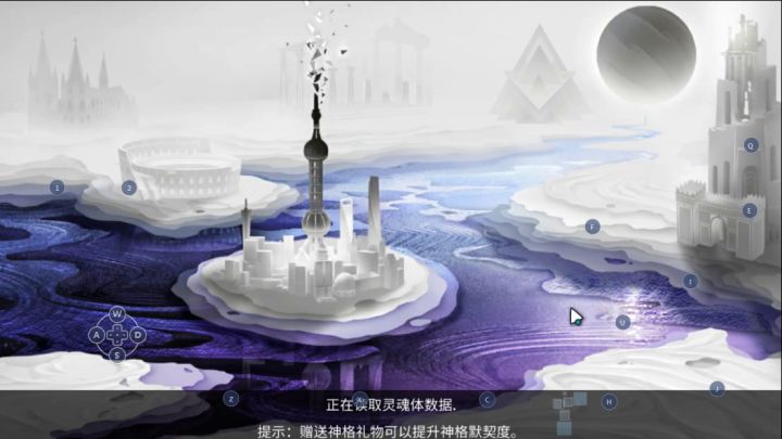 自选神迹瓦尔基里这伤害炸了截图