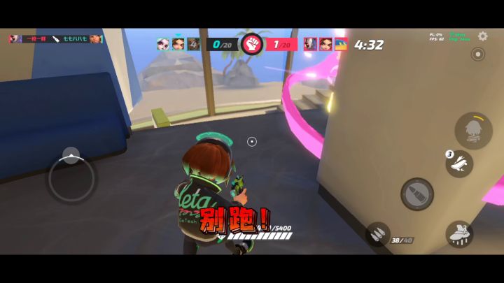 不当人第一期《这个奥萨斯怎么被针对到自闭了呀？》截图