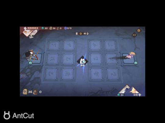 【03期素材】羞羞的铁拳qaq截图