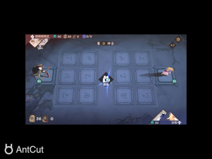 【03期素材】羞羞的铁拳qaq截图