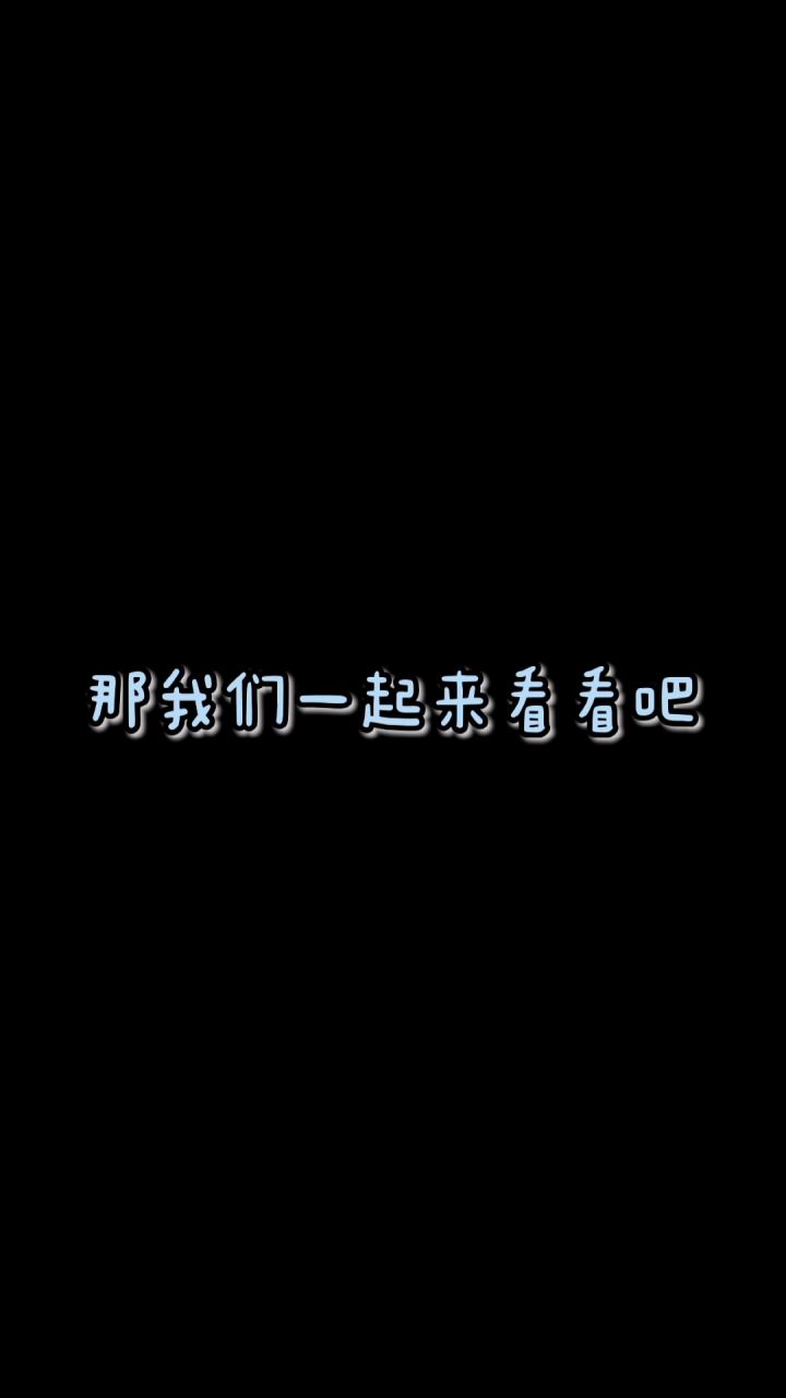 幻云日常———大战金面截图