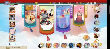 展示篇——小青