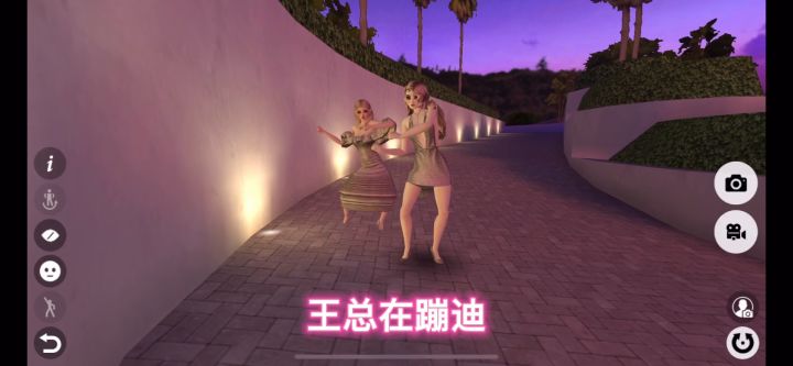 越来越好玩截图