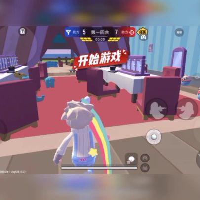 香肠派对之躲猫猫(二)截图
