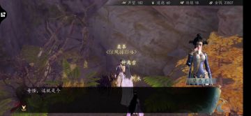 第二个乾坤锁解法，供参考