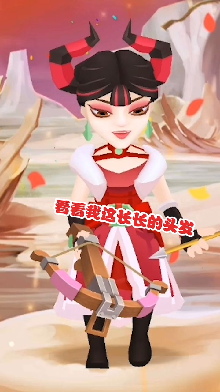 新春英雄的特殊技能截图