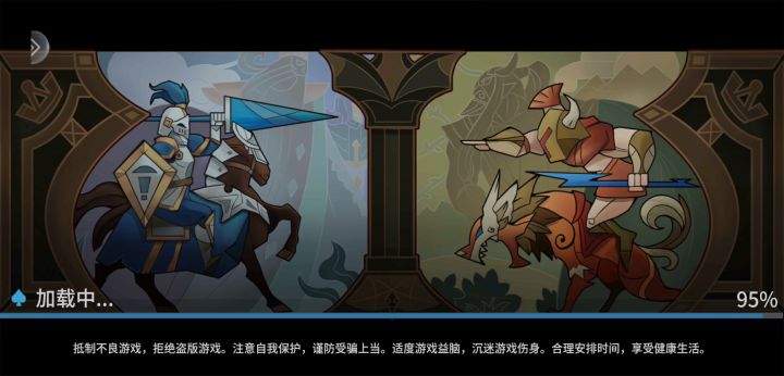 只需半分钟截图