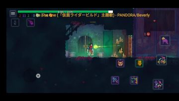眼魔无伤教学