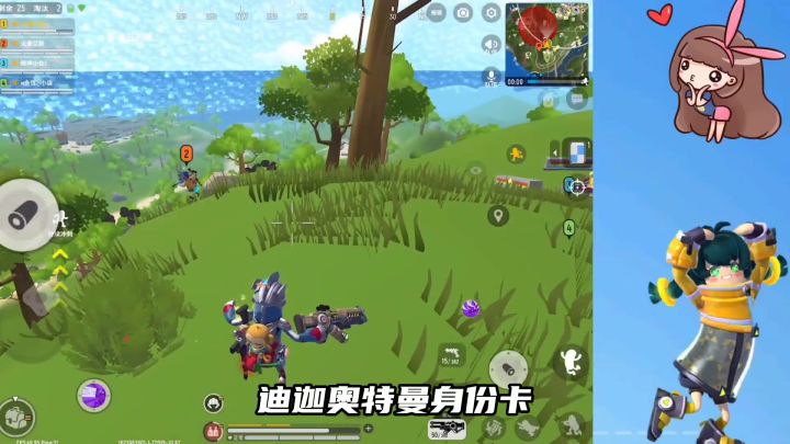 十指小调:迪迦奥特曼身份卡VS轰炸区截图