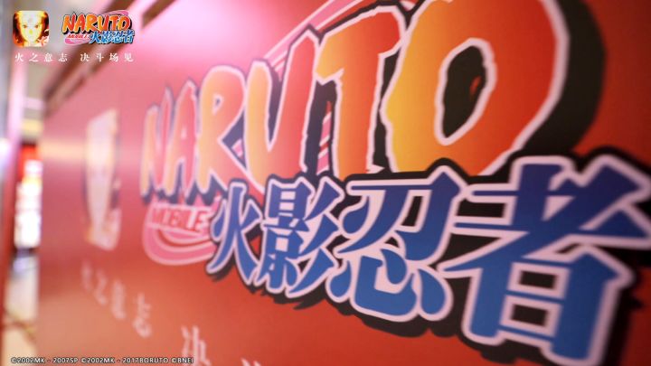 探秘“摸头村线下分村”截图