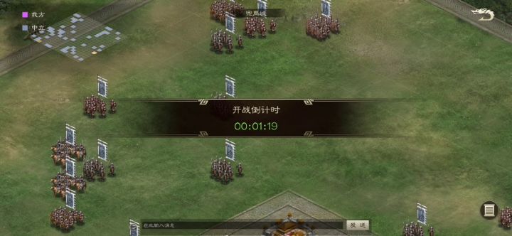 第四天!!!!攻略5级宗岗城截图