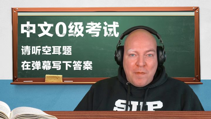 这是一条来自荒野乱斗游戏的新春祝福~截图