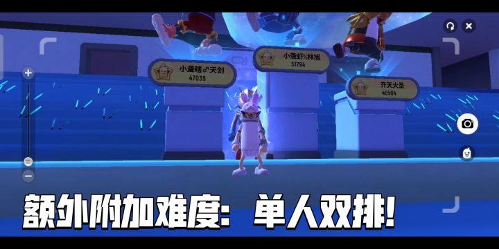 挑战用厕所的物资吃鸡!单人双排!截图