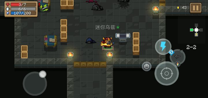 当你的武器变成了加特林（第3期）截图