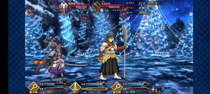 要的就是这种感觉截图