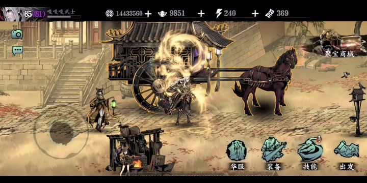 无锋断罪距离百分百击飞罪体上下链无差别进图截图
