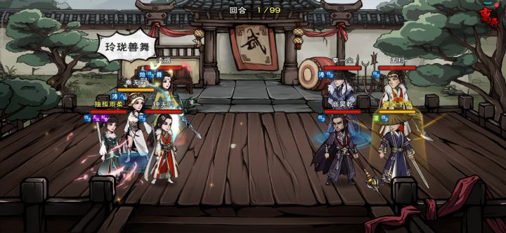 算不算bug截图