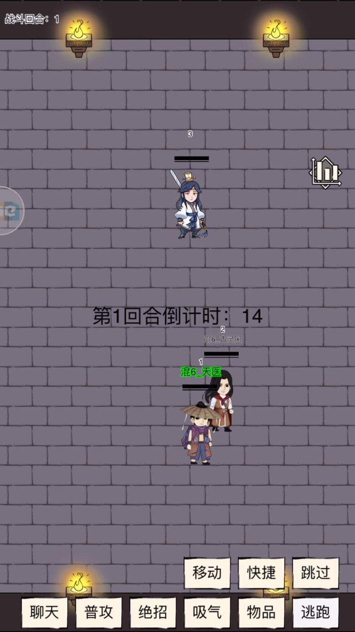 精英副本永远穿不上装备是怎么回事截图