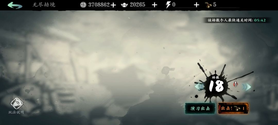 video-1864956